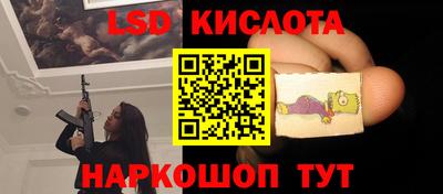 ALPHA-PVP Славгород