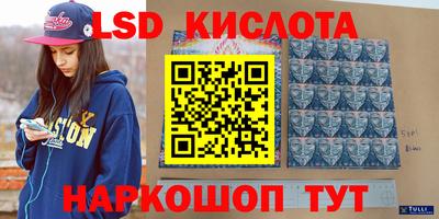 ALPHA-PVP Славгород