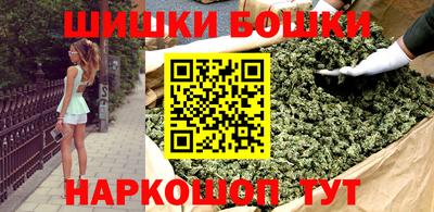 ALPHA-PVP Славгород