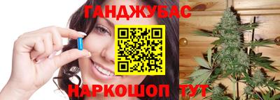 ALPHA-PVP Славгород