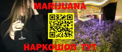 ALPHA-PVP Славгород