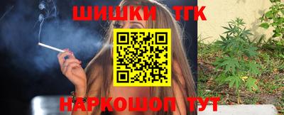 ALPHA-PVP Славгород
