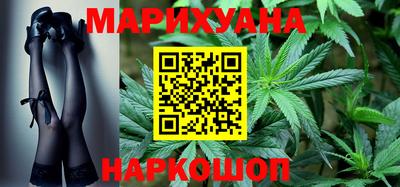 амф Сланцы