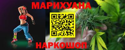 амф Сланцы