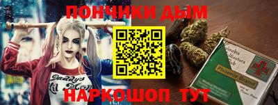 ALPHA-PVP Славгород