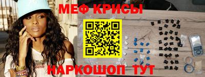 ALPHA-PVP Славгород